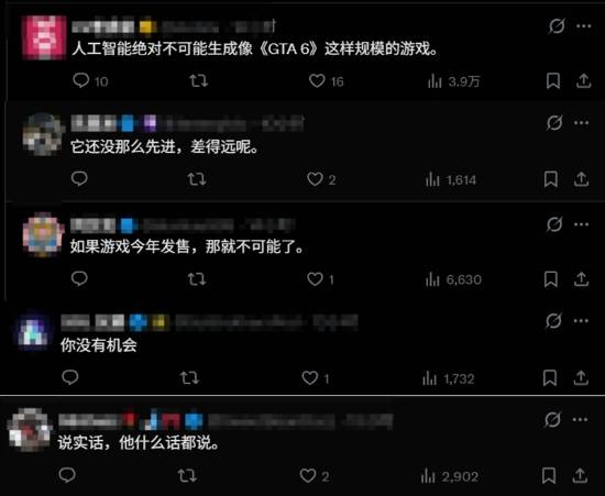 马斯克声称：AI有可能让任何人在几分钟内生成《GTA6》！