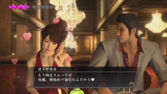 绝版预警！《如龙3重制版》停售仅能通过完整合集获取