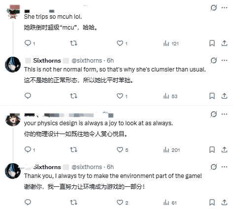 笨蛋女巨人战斗会跌倒！太过可爱令人下不了手