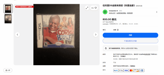外网烂作仍在发力！黑红也能直追年度最佳