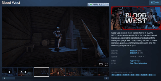 败犬都说轻了！Epic白送没人要 Steam收费却卖爆！