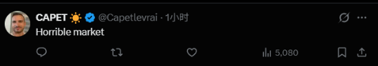 PS5独占仅16款！与PS2超500款形成尴尬对比引热议