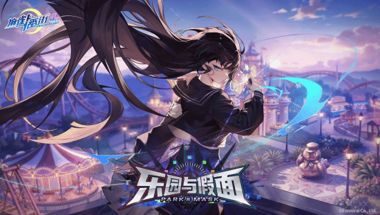 《麻雀一番街》周年限定造型宣传PV公布