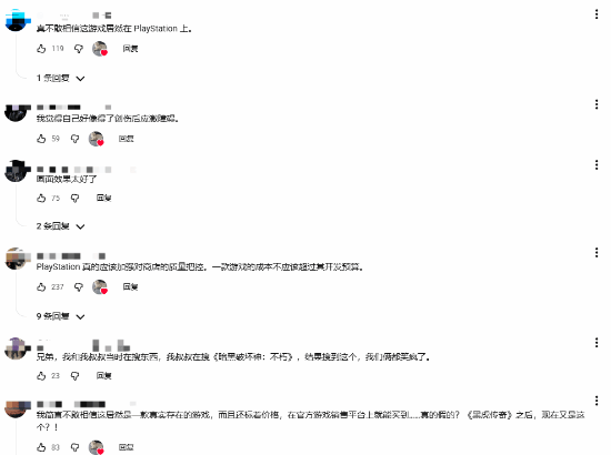 Xbox也干了！神人游戏《我爱上你已故的祖母》正式登陆
