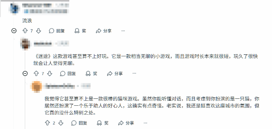 历年TGA年度最佳提名游戏中 哪一款最不配入选？