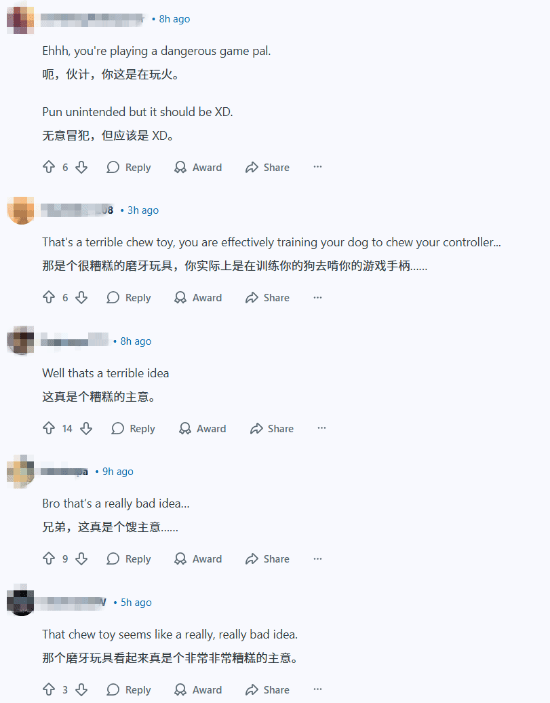 \”PS5手柄\”竟被狗啃了！网友：真是个馊主意！