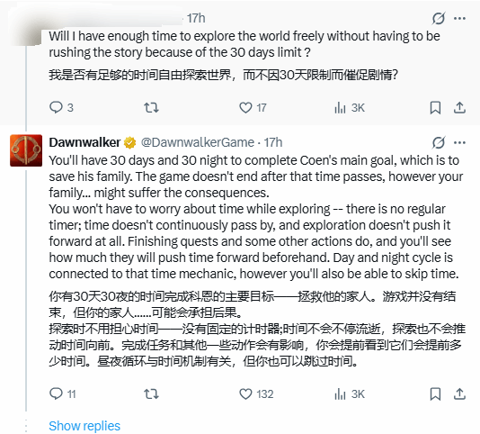 《黎明行者之血》开发者公布最新beta截图 并向玩家解释游戏内计时机制