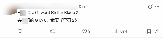 《剑星2》最新概念图汇总 引发游戏粉丝群体热议