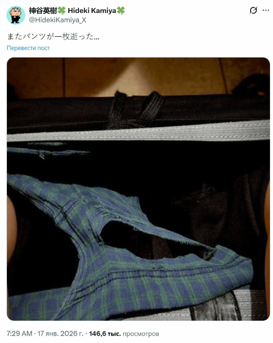 《鬼泣》制作人独家新动态：我又穿破了一条内裤！