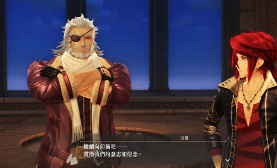 Steam 国区328元起 RPG游戏《英雄传说界之轨迹 -告别塞姆利亚-》发售