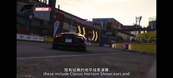 《极限竞速：地平线6》最新预告片公布 地图包含首都高、大黑PA服务区、榛名山！