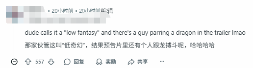 工作室拒绝加入LGBT内容 外网相关群体炸锅了！