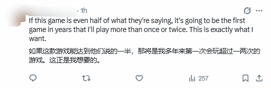 《神鬼寓言4》开发者称游戏中每座建筑都能互动 引发玩家热议