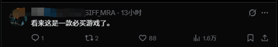 RPG新作硬刚LGBT群体！获玩家力挺：这下更要玩了