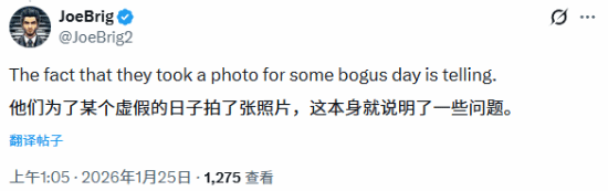 《神鬼寓言4》女主为何那么丑?玩家顿悟:这就不奇怪了