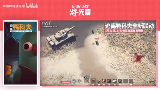 国单大作如雨后春笋般涌现!你希望看到什么样的作品?