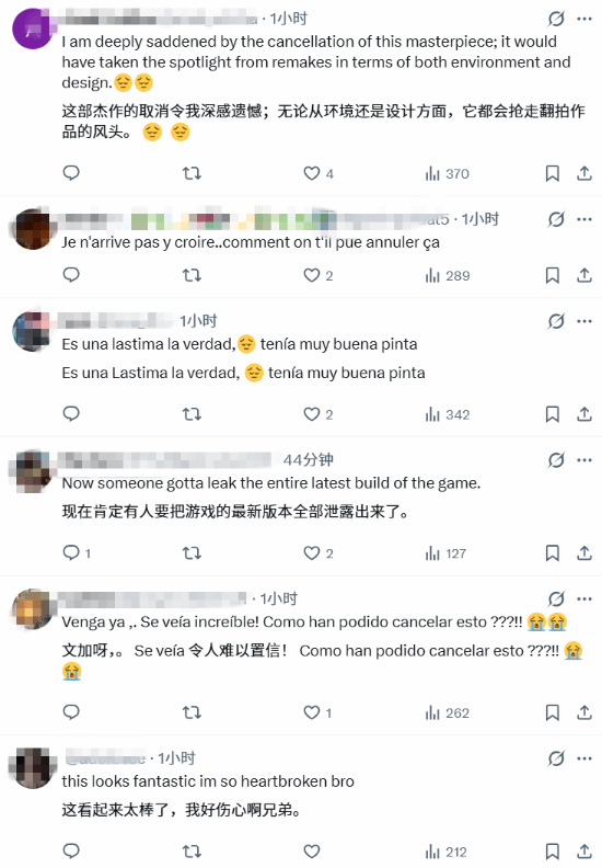《时之砂RE》早年开发演示泄露 玩家伤心:咋就没了！