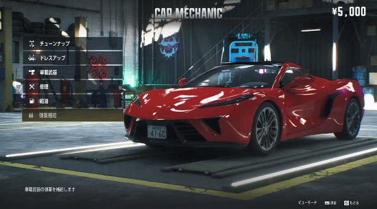 外媒;《如龙》制作人新作是传统套路还是日式GTA？