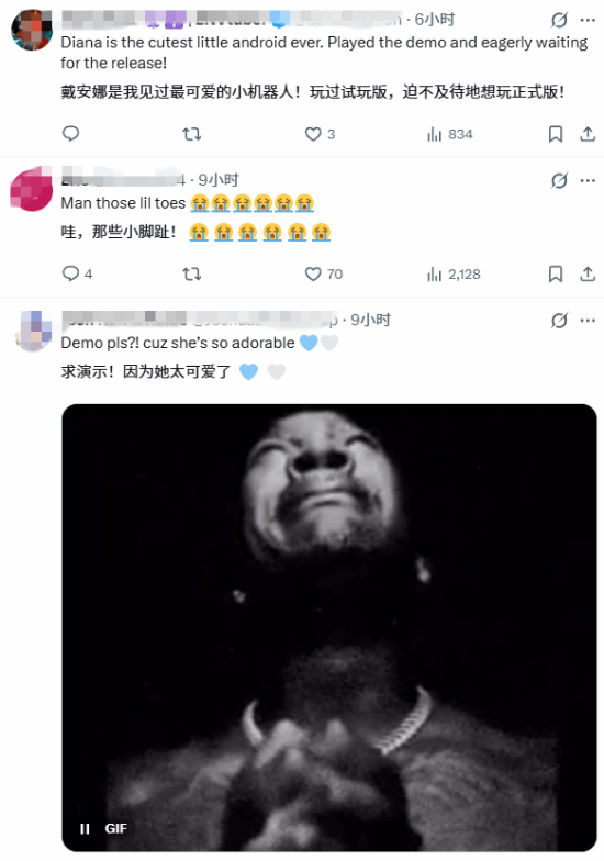 《识质存在》小萝莉介绍！国外老哥沉溺可爱无法自拔