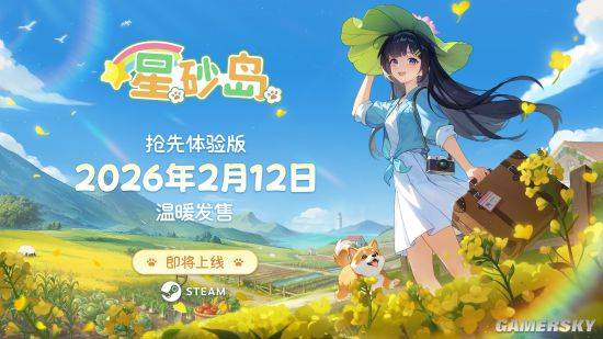种田游戏比上班还累？它带来了不“肝”的田园生活