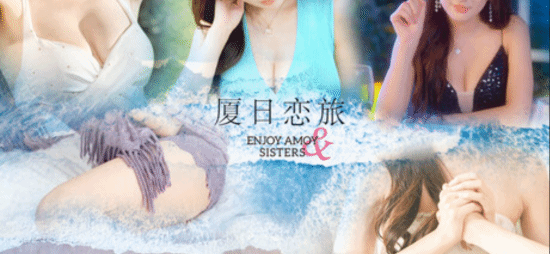 国产影游《厦日恋旅》上架Steam：扮演归国游子邂逅美女 场景过多堪比“旅游文宣”