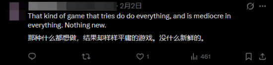 IGN担忧韩国新大作《红色沙漠》未来！玩家：那我不得不玩了