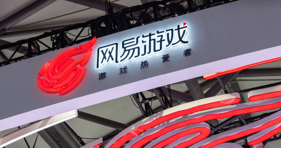 春节每日限玩1小时！网易游戏未成年人限玩日历出炉