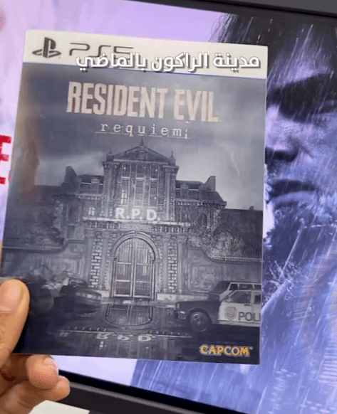 光栅卡封面立绘好评！PS5豪华版《生化危机9安魂曲》实体盘封面曝光