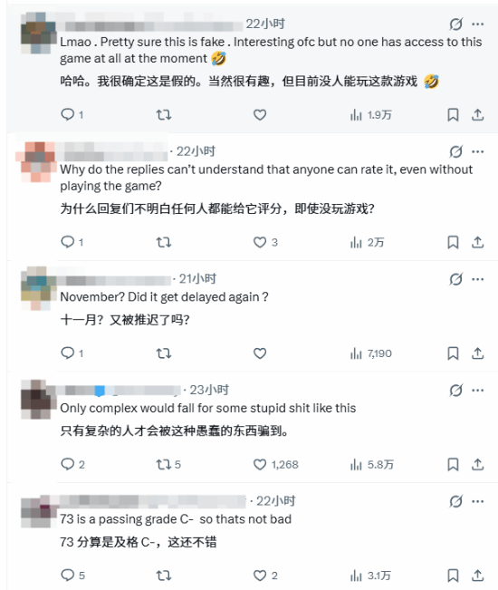 《GTA6》“评测”曝光？太抽象把网友逗乐了