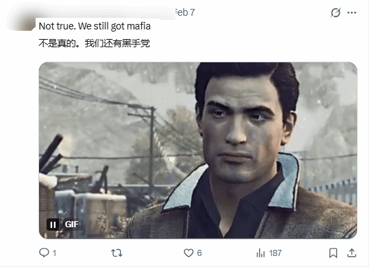 博主发现基于现代世界观的犯罪题材开放世界游戏仅剩《GTA》一部 引发网友讨论