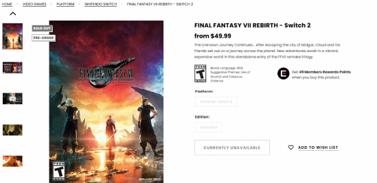 官店已售罄！《FF7重生》NS2版官宣三天 深受欢迎