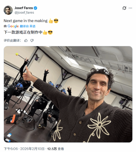 《双影奇境》暴躁老哥官宣！下一款游戏制作中