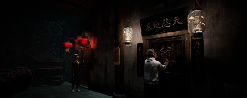 《女吊》全流程通关攻略分享