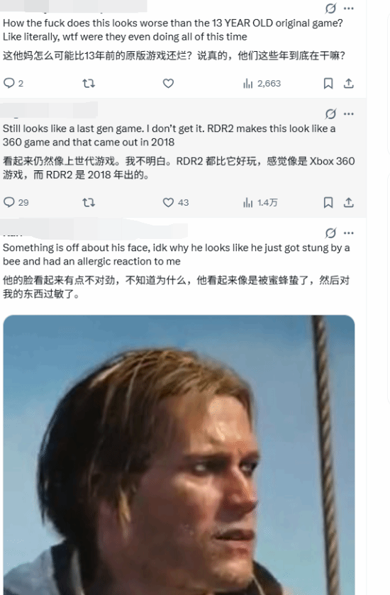 玩家怒喷《刺客信条4：黑旗 记忆重置》实机不如原版！育碧拉完了？